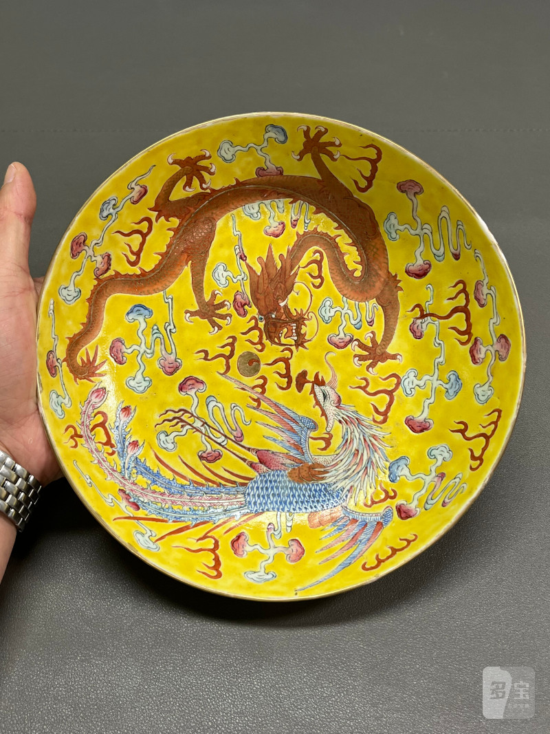 清光绪 黄地粉彩龙凤呈祥纹盘（一对） - 图4